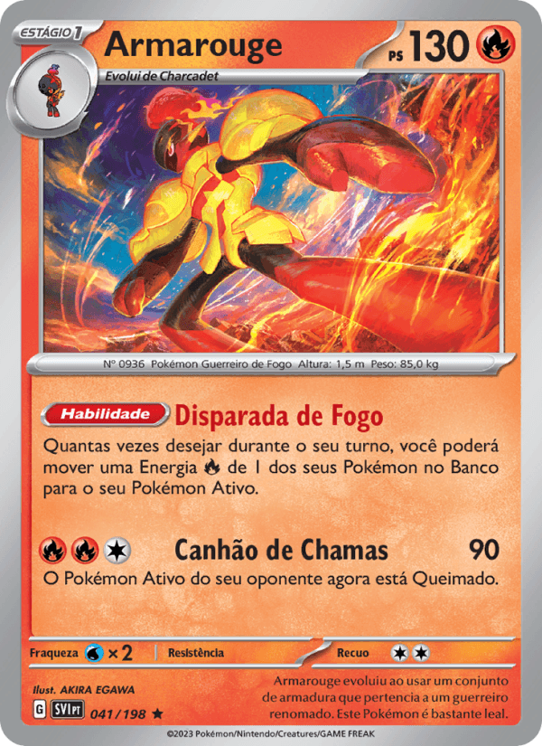 Carta Armarouge