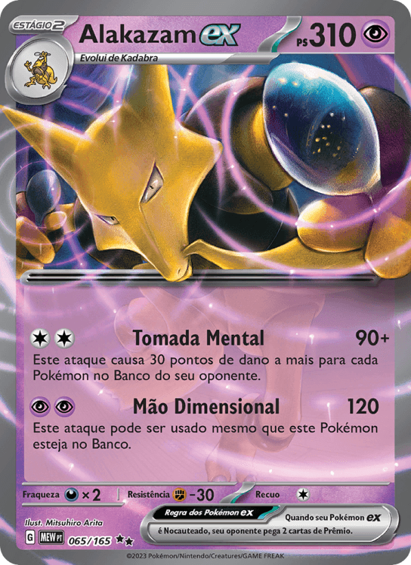 Carta Alakazam ex