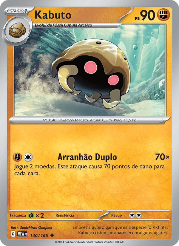 Carta Kabuto