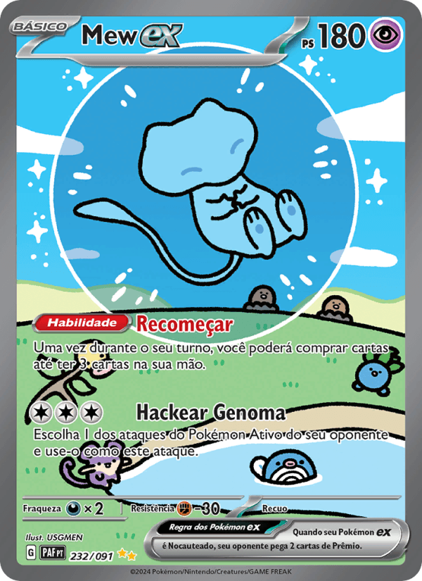 Carta Mew ex
