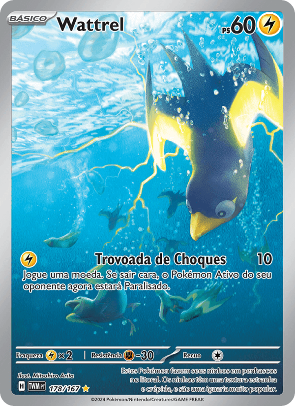 Carta Wattrel