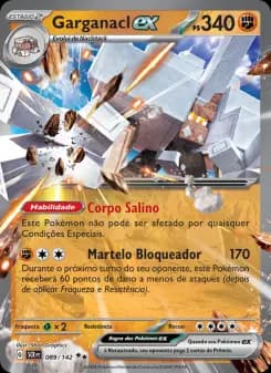 Carta Garganacl ex