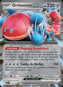 Carta Orthworm ex