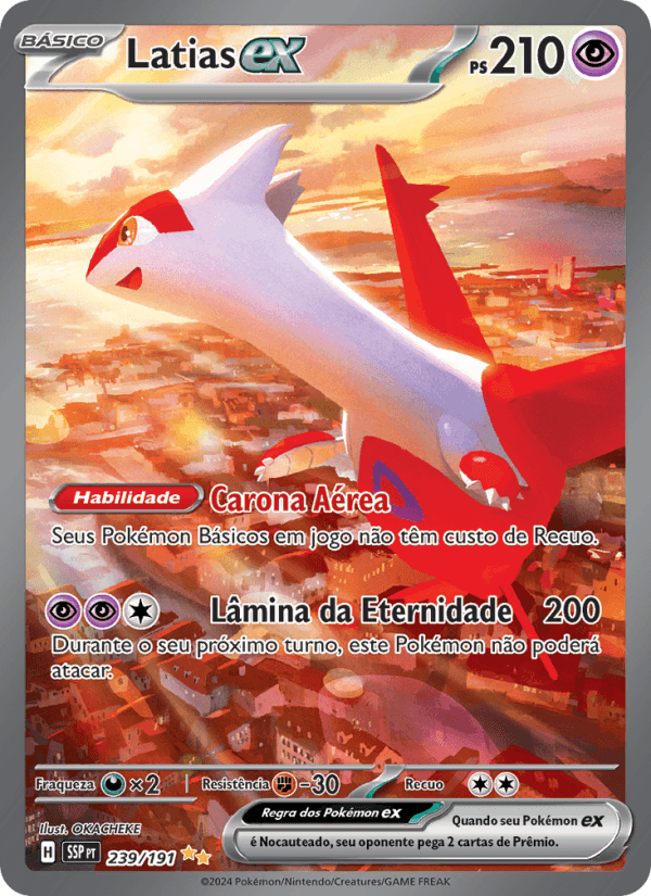 Carta Latias ex