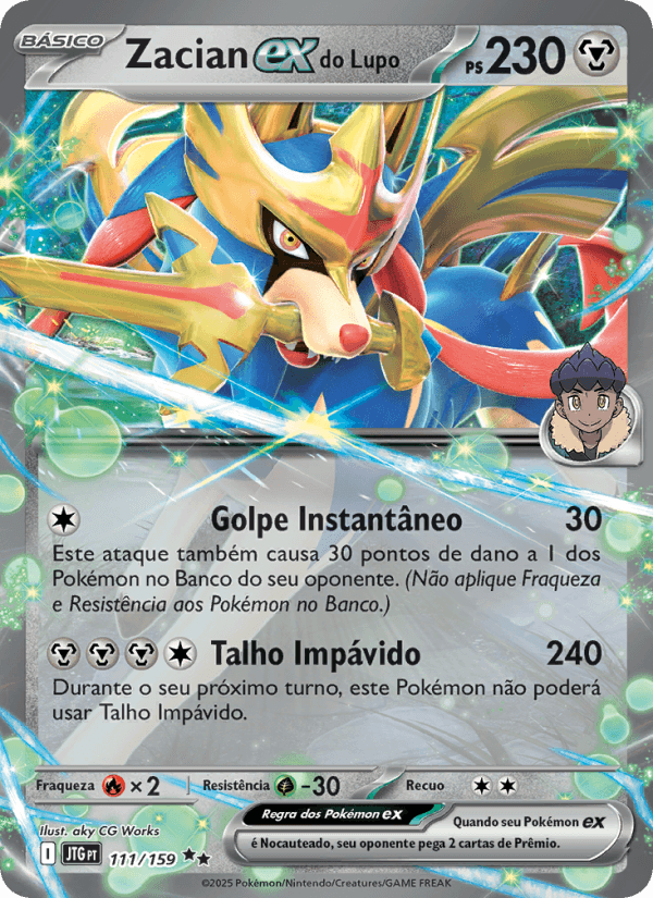 Carta Zacian ex do Lupo