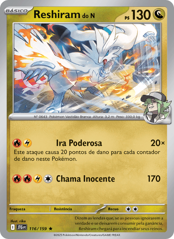 Carta Reshiram do N