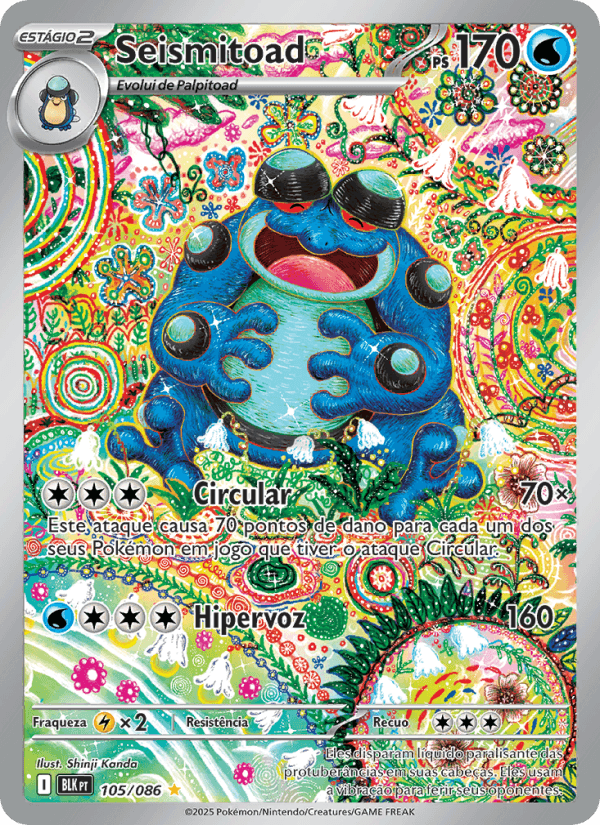 Carta Seismitoad