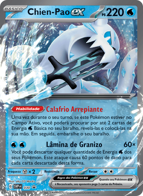 Carta Chien-Pao ex