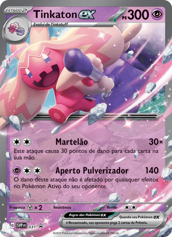 Carta Tinkaton ex