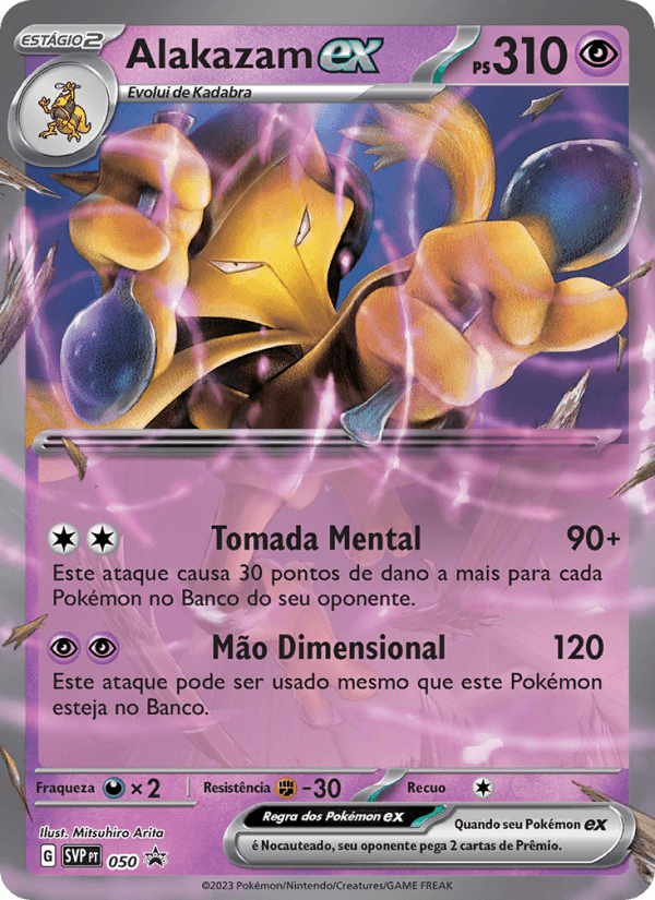 Carta Alakazam ex