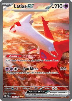 Carta Latias ex