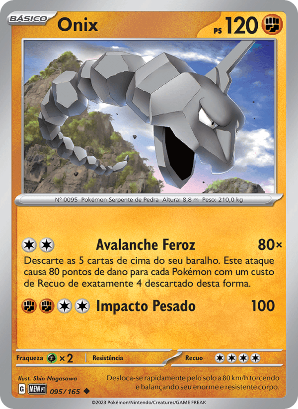 Carta Onix