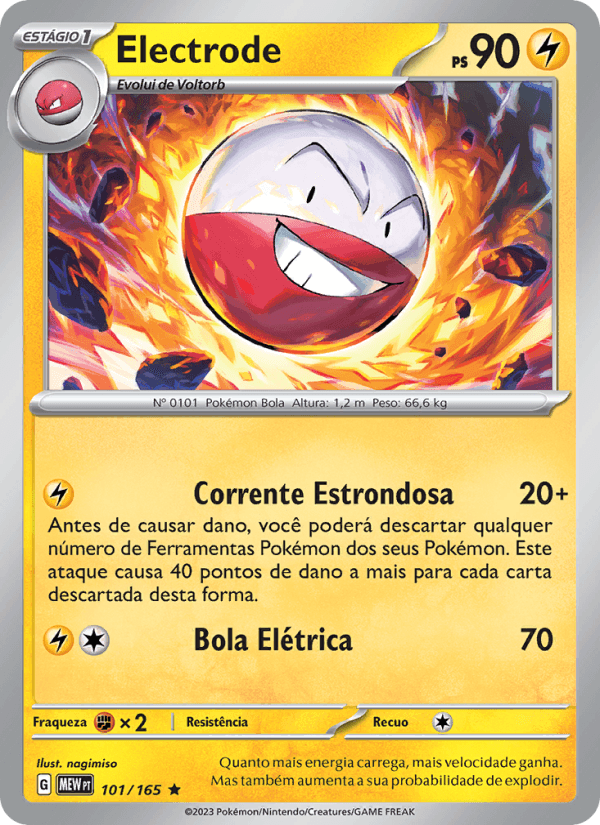 Carta Electrode