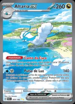 Carta Altaria ex