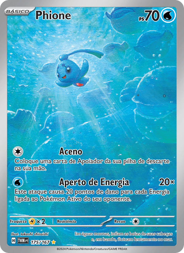 Carta Phione