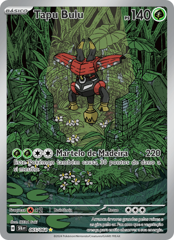 Carta Tapu Bulu
