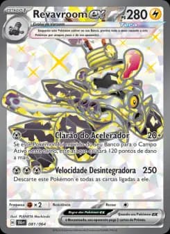 Carta Revavroom ex