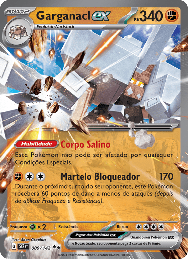 Carta Garganacl ex