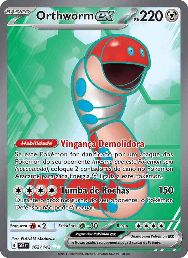 Carta Orthworm ex
