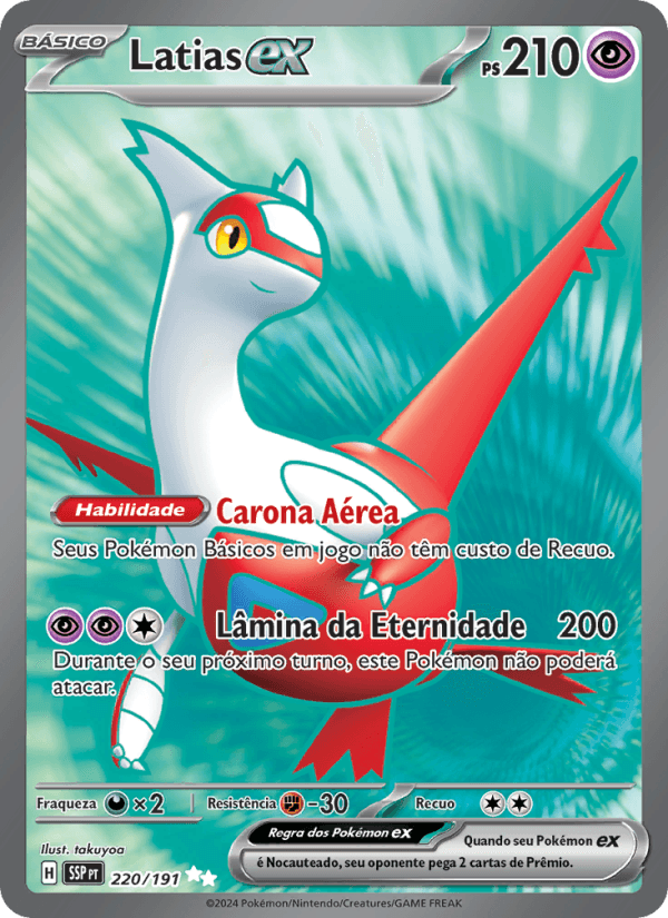 Carta Latias ex