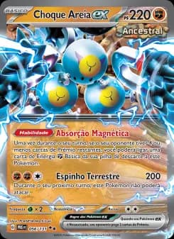 Carta Choque Areia ex