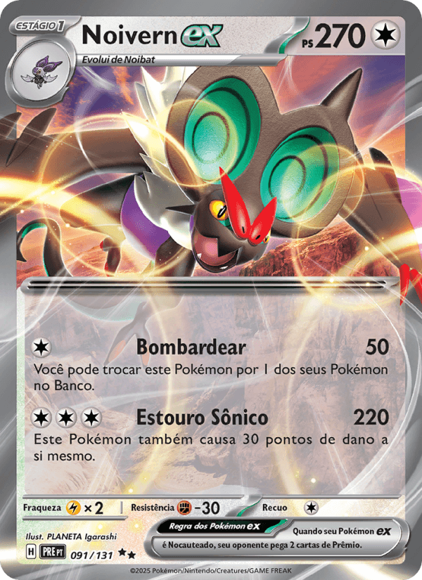 Carta Noivern ex