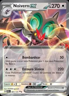 Carta Noivern ex