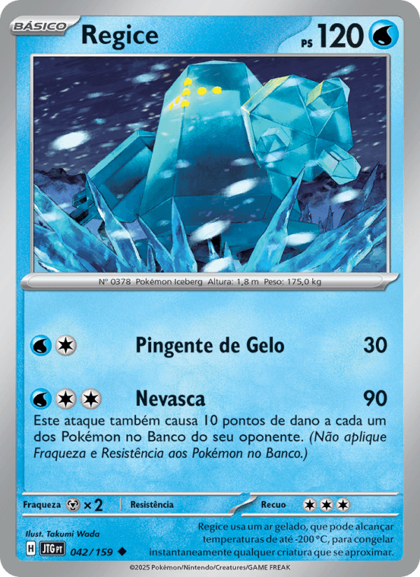 Carta Regice