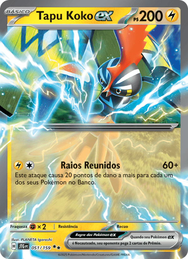 Carta Tapu Koko ex
