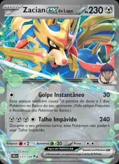 Carta Zacian ex do Lupo