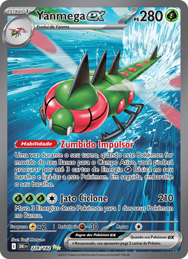 Carta Yanmega ex