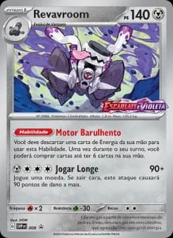 Carta Revavroom