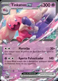Carta Tinkaton ex